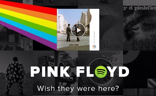 De Pink Floyd-lancering en andere voorbeelden